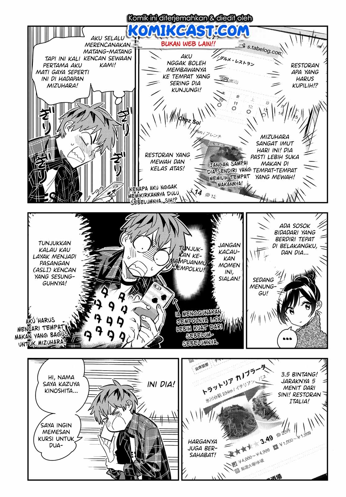 Kanojo Okarishimasu Chapter 172 Halaman 12