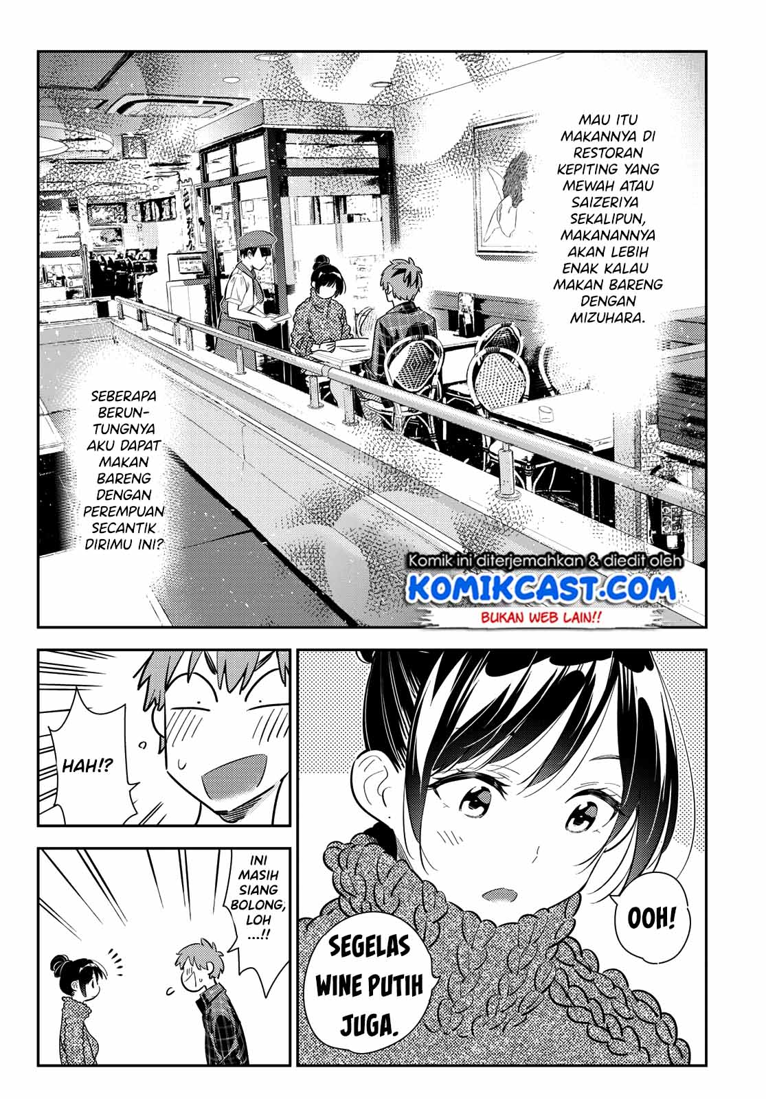 Kanojo Okarishimasu Chapter 172 Halaman 19