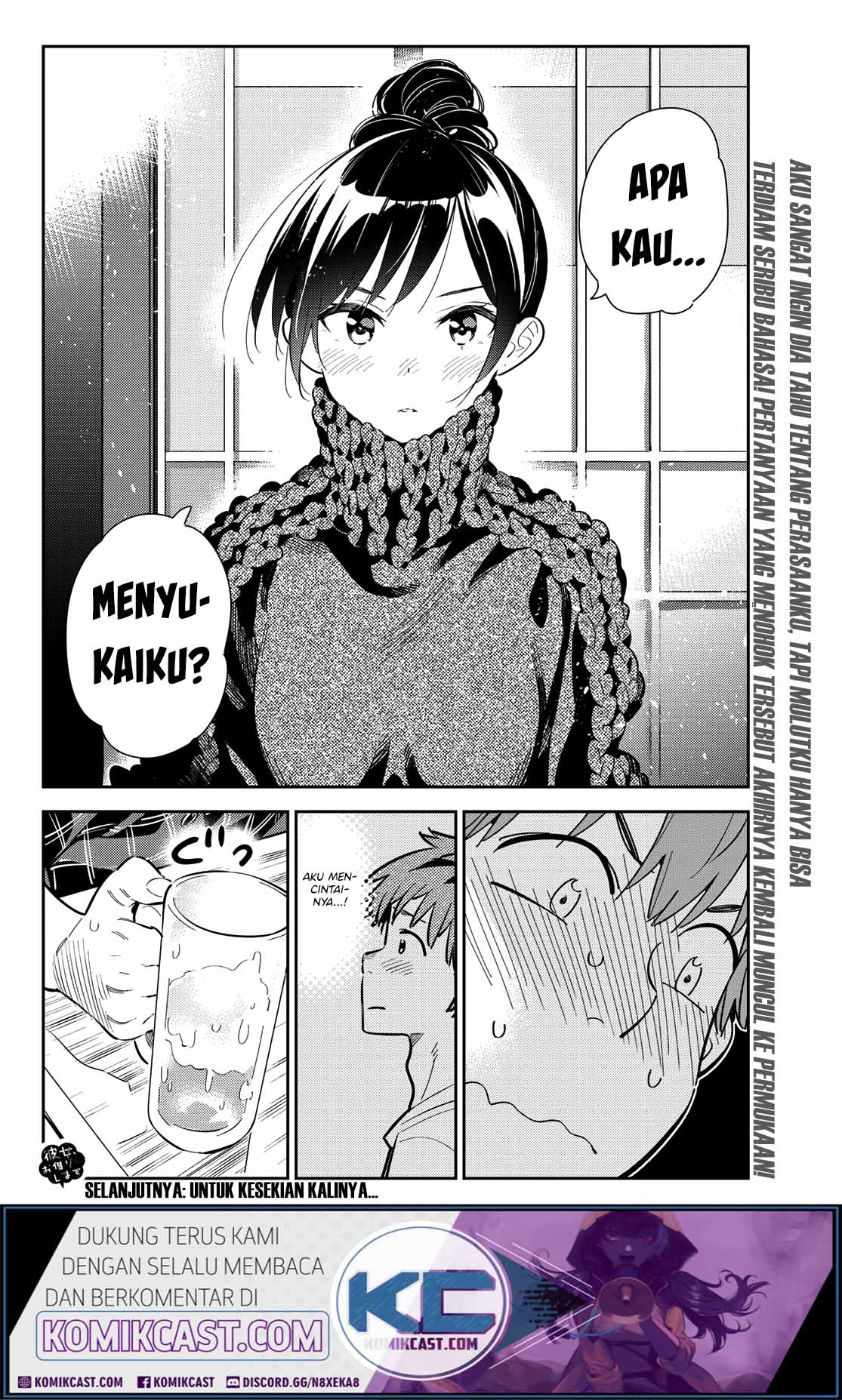 Kanojo Okarishimasu Chapter 173 Halaman 21