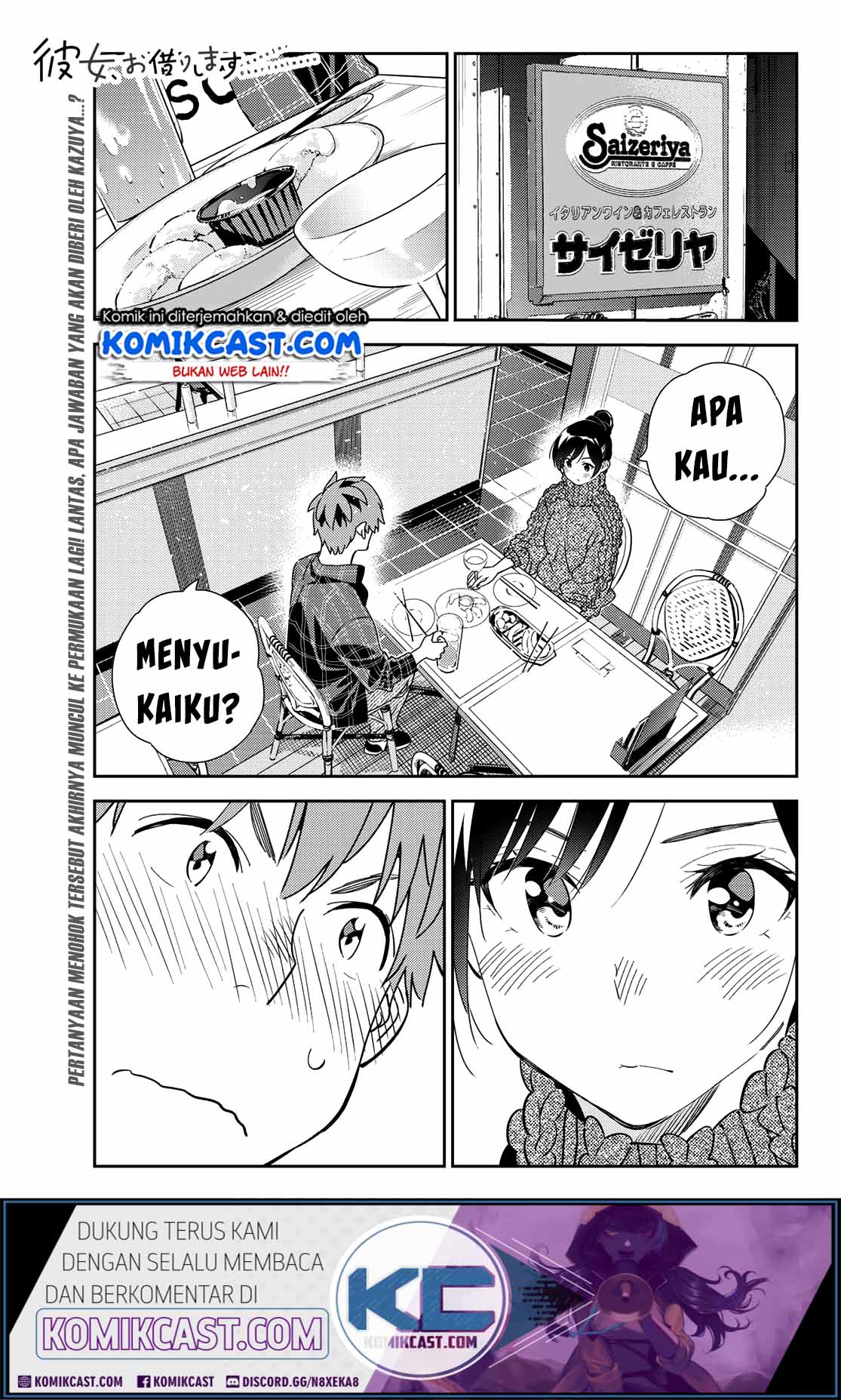 Kanojo Okarishimasu Chapter 174 Halaman 2