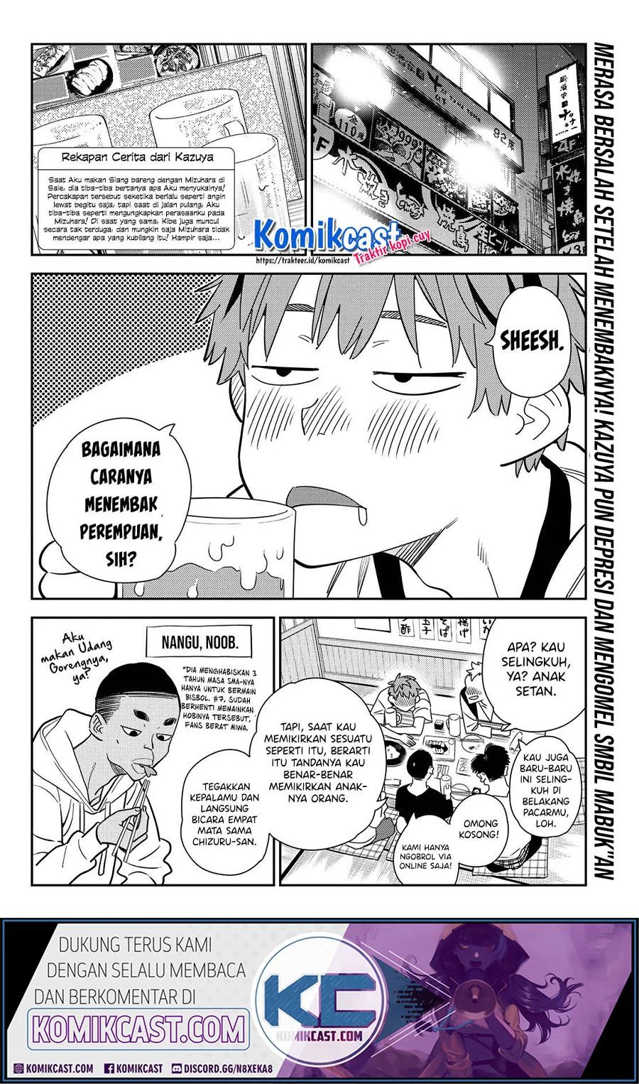 Kanojo Okarishimasu Chapter 175 Halaman 3