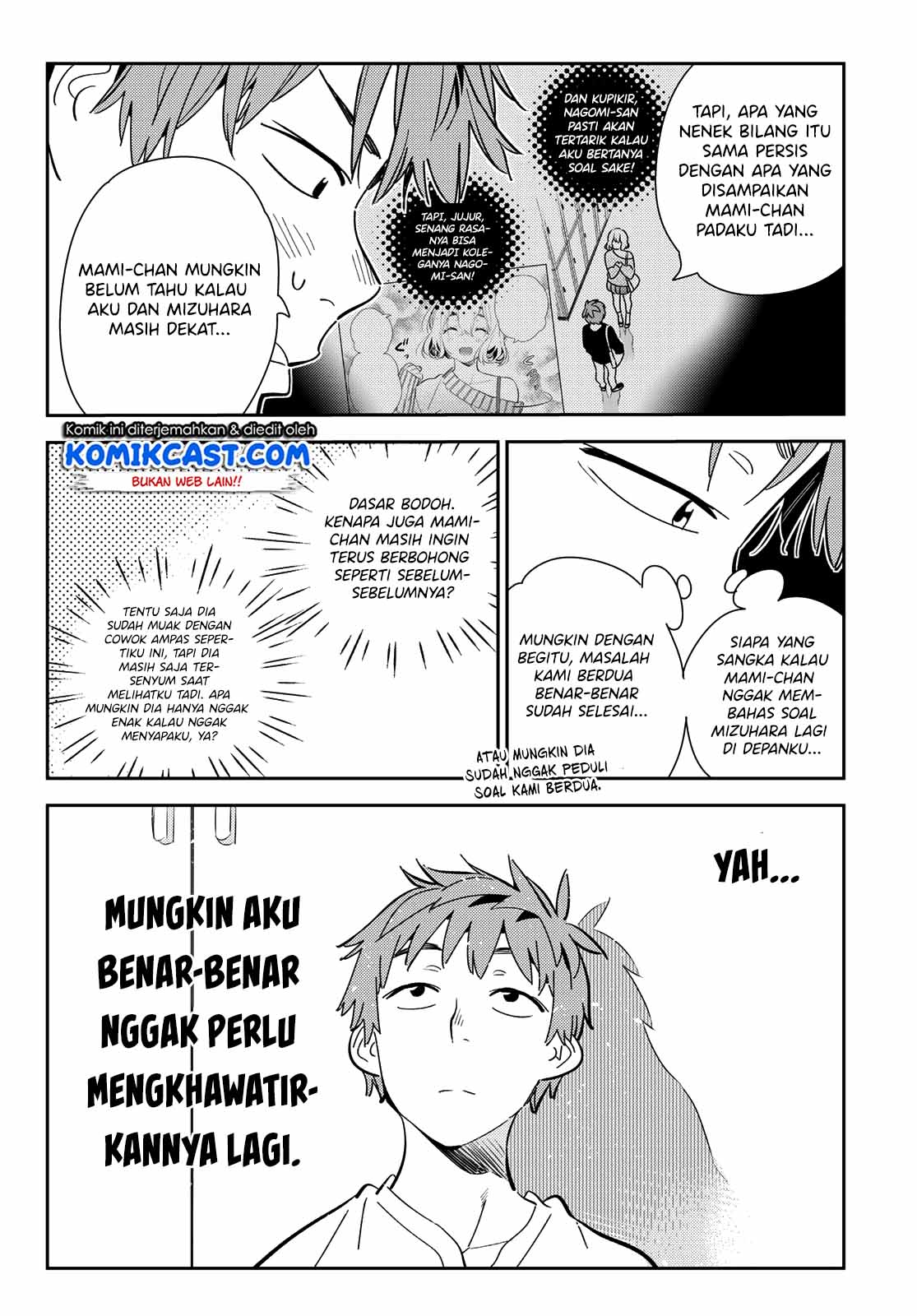 Kanojo Okarishimasu Chapter 176 Halaman 7