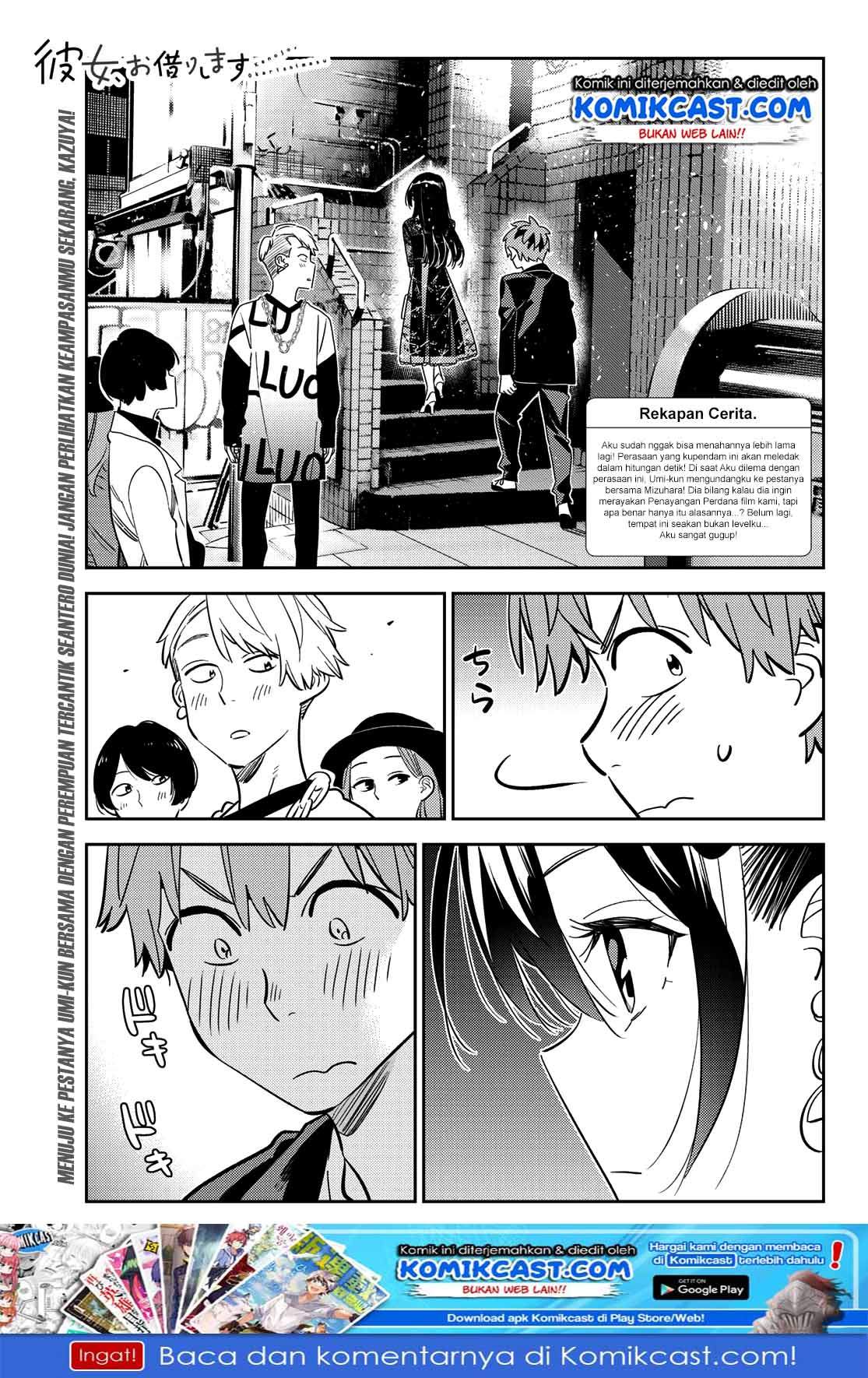 Kanojo Okarishimasu Chapter 177 Halaman 2