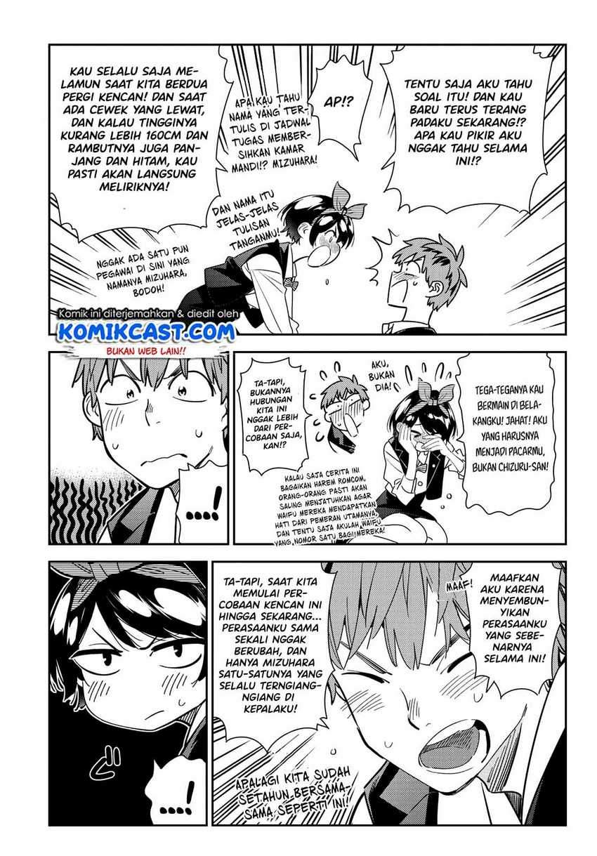Kanojo Okarishimasu Chapter 180 Halaman 6