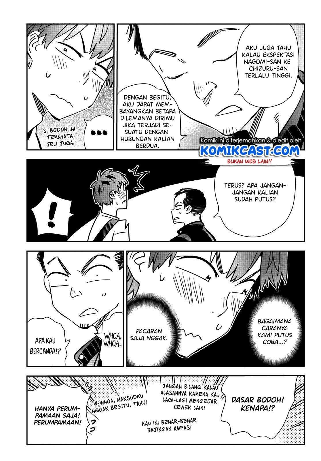 Kanojo Okarishimasu Chapter 182 Halaman 10