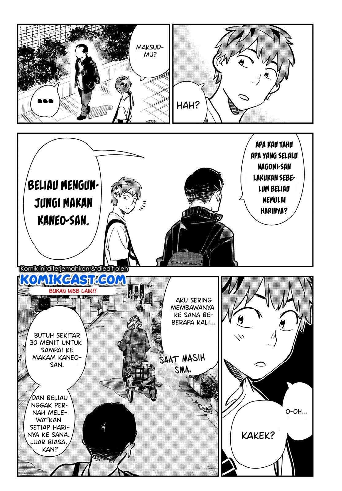 Kanojo Okarishimasu Chapter 182 Halaman 13