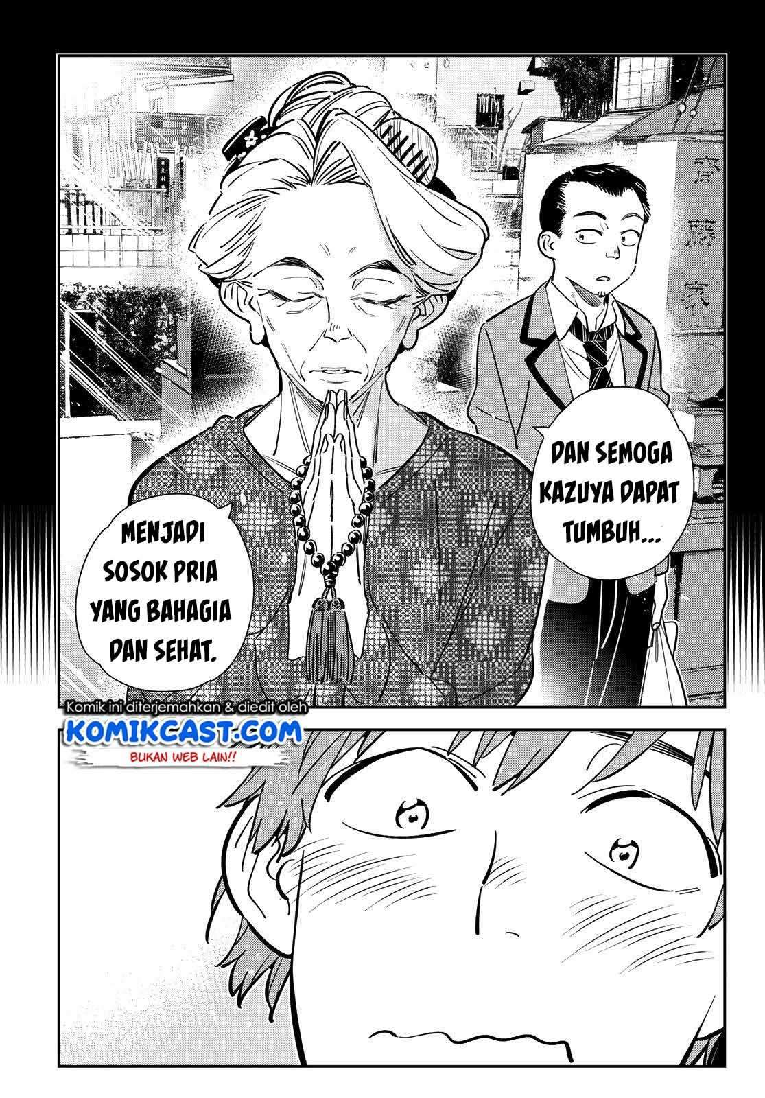 Kanojo Okarishimasu Chapter 182 Halaman 16