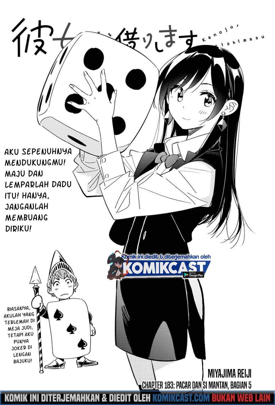 Kanojo Okarishimasu Chapter 183 Halaman 4