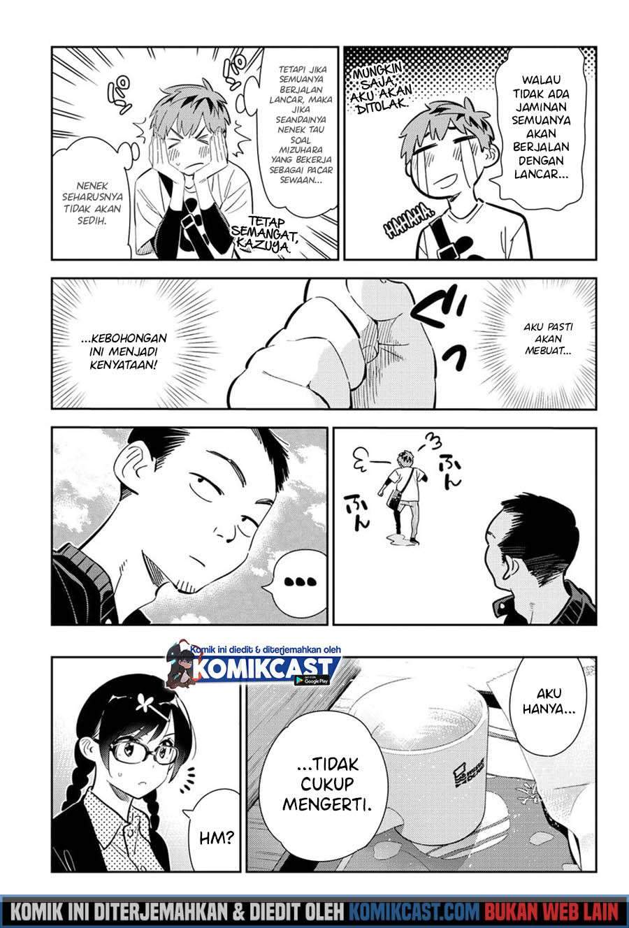 Kanojo Okarishimasu Chapter 183 Halaman 12