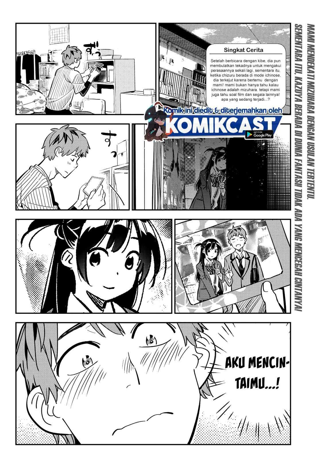 Kanojo Okarishimasu Chapter 184 Halaman 3