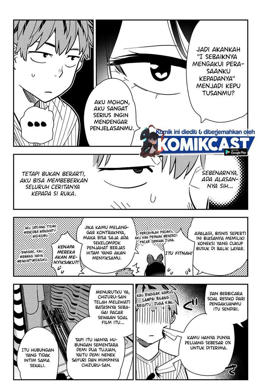 Kanojo Okarishimasu Chapter 185 Halaman 10