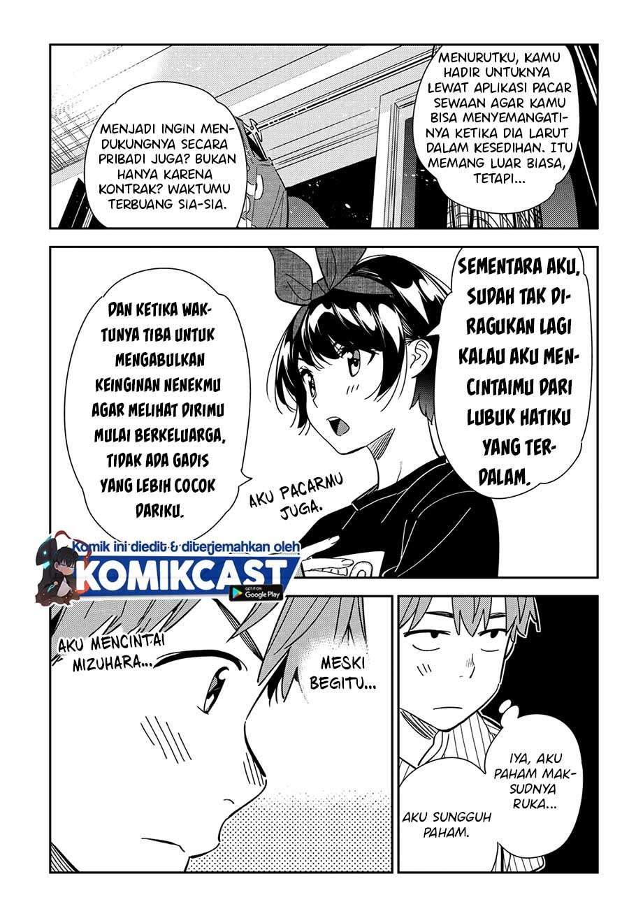 Kanojo Okarishimasu Chapter 185 Halaman 11