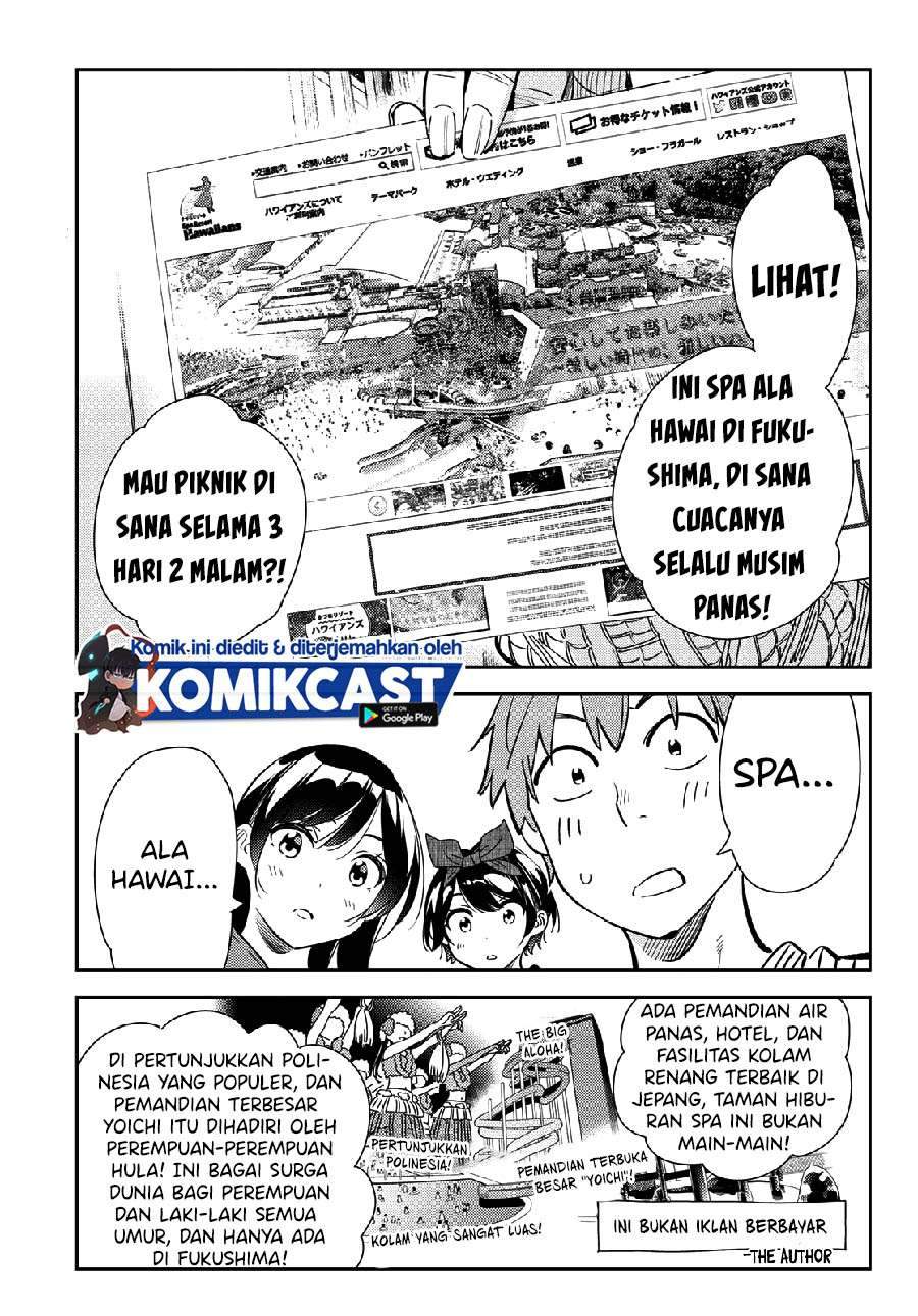 Kanojo Okarishimasu Chapter 186 Halaman 7