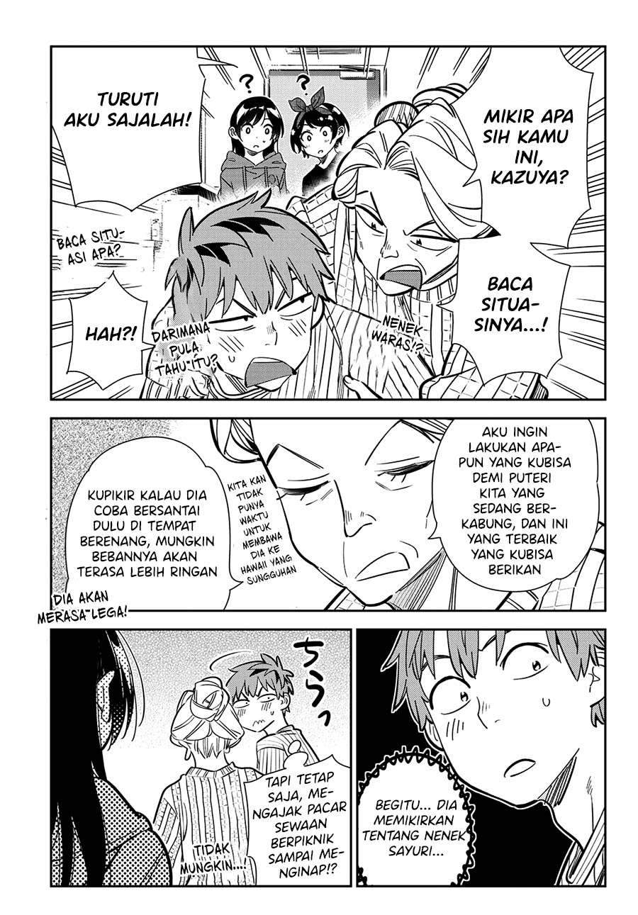 Kanojo Okarishimasu Chapter 186 Halaman 9