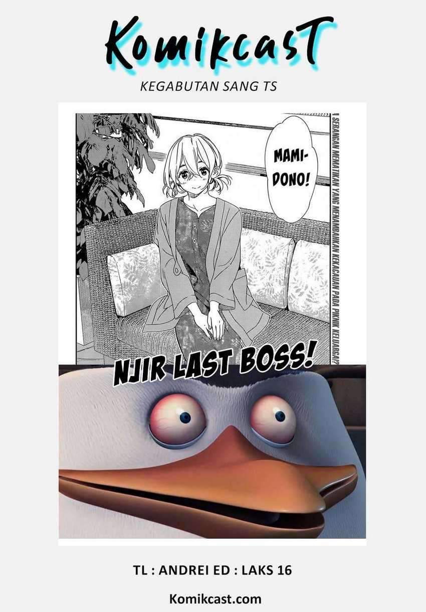 Kanojo Okarishimasu Chapter 190 Halaman 21