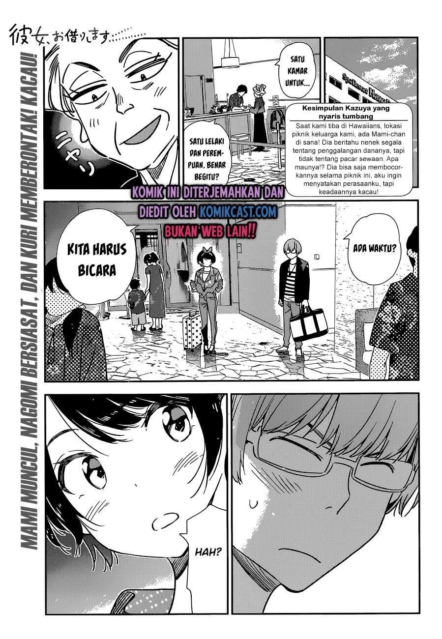 Kanojo Okarishimasu Chapter 192 Halaman 2