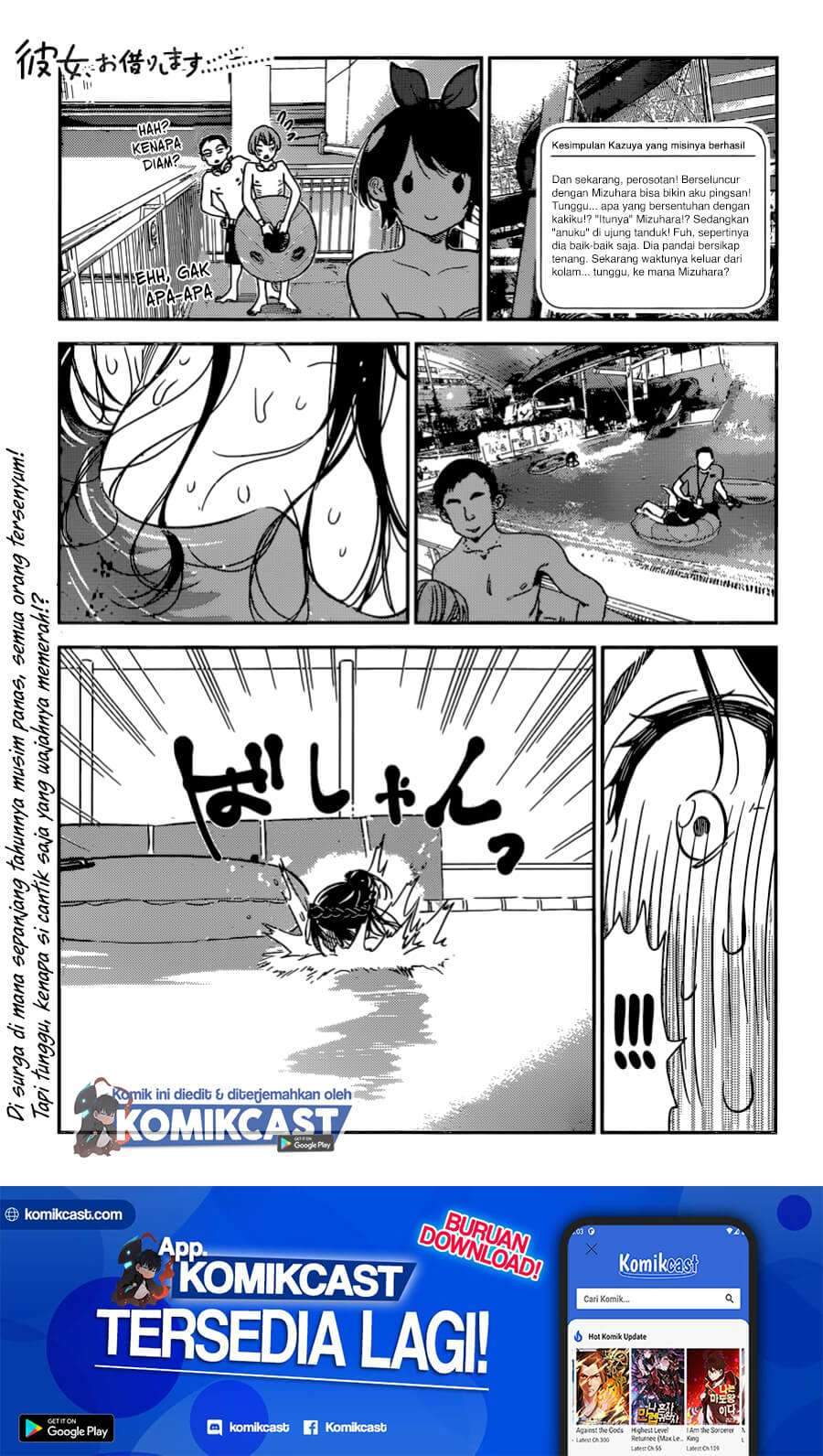 Kanojo Okarishimasu Chapter 196 Halaman 2