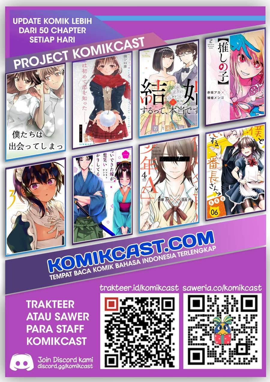 Kanojo Okarishimasu Chapter 198 Halaman 23