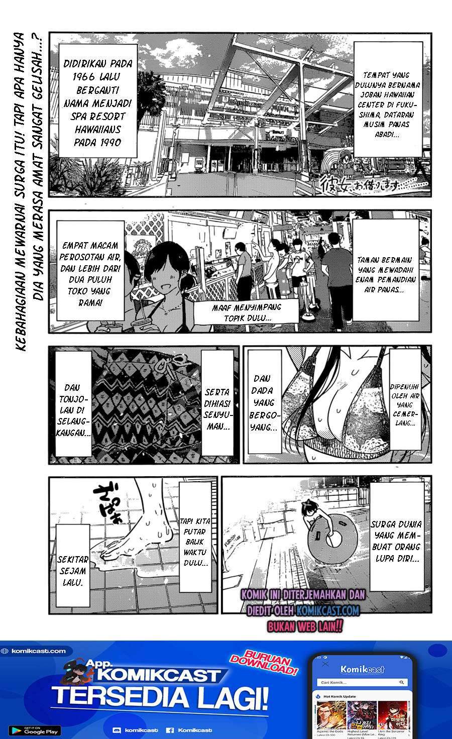 Kanojo Okarishimasu Chapter 199 Halaman 2