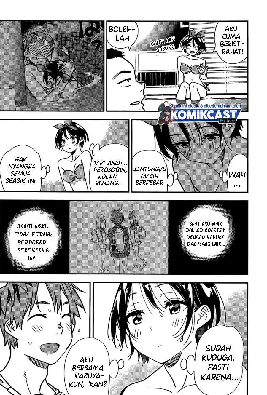 Kanojo Okarishimasu Chapter 199 Halaman 17