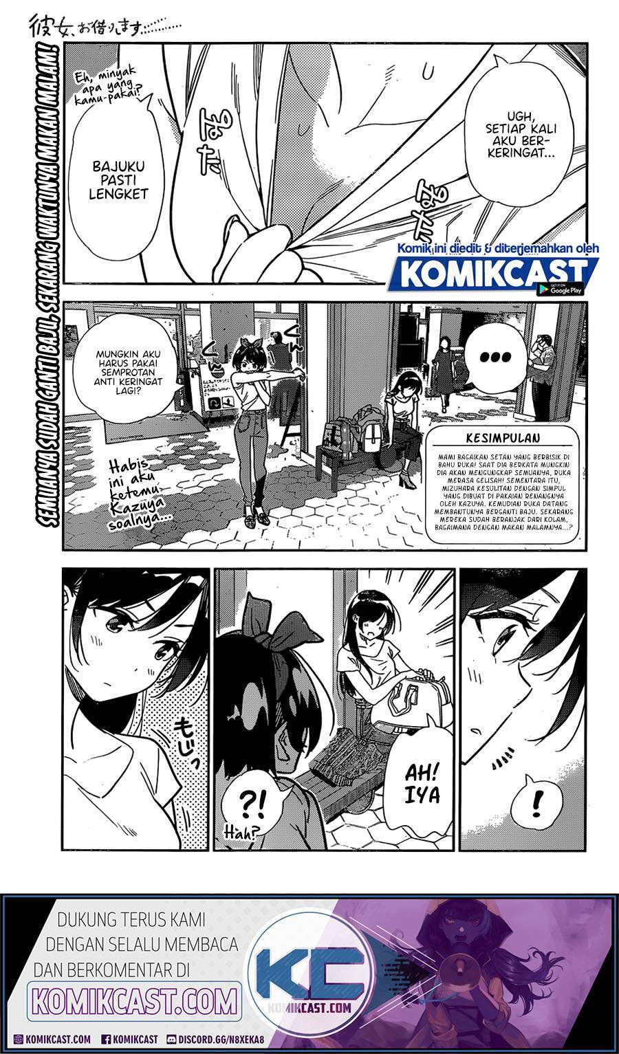 Kanojo Okarishimasu Chapter 201 Halaman 2