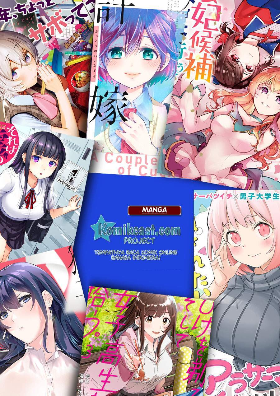 Kanojo Okarishimasu Chapter 202 Halaman 23