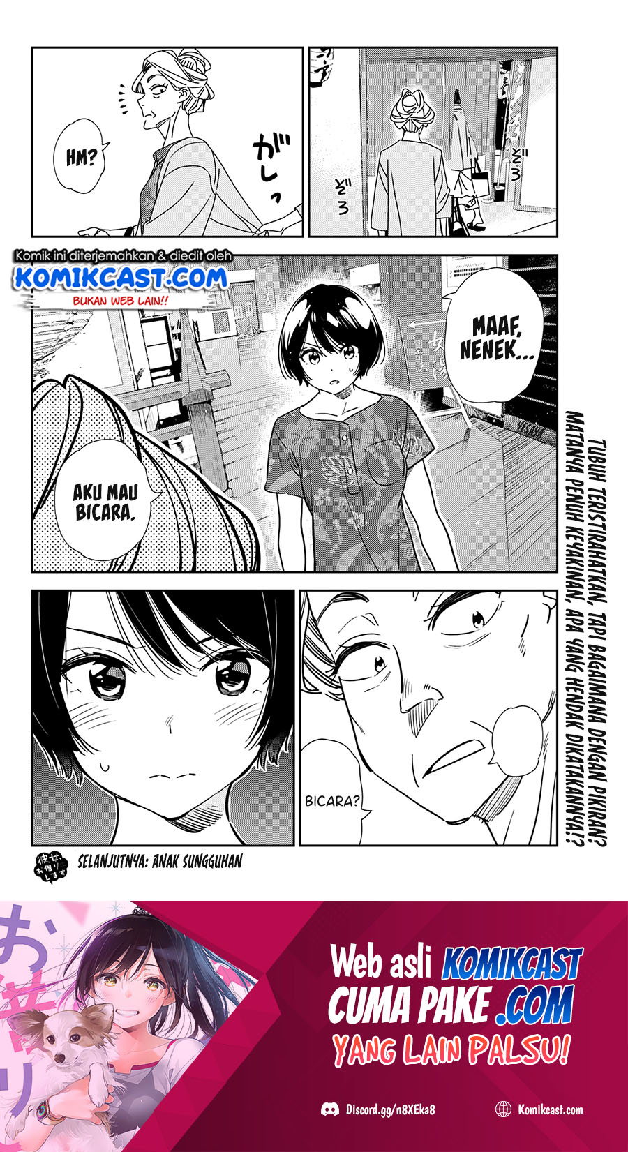 Kanojo Okarishimasu Chapter 203 Halaman 20