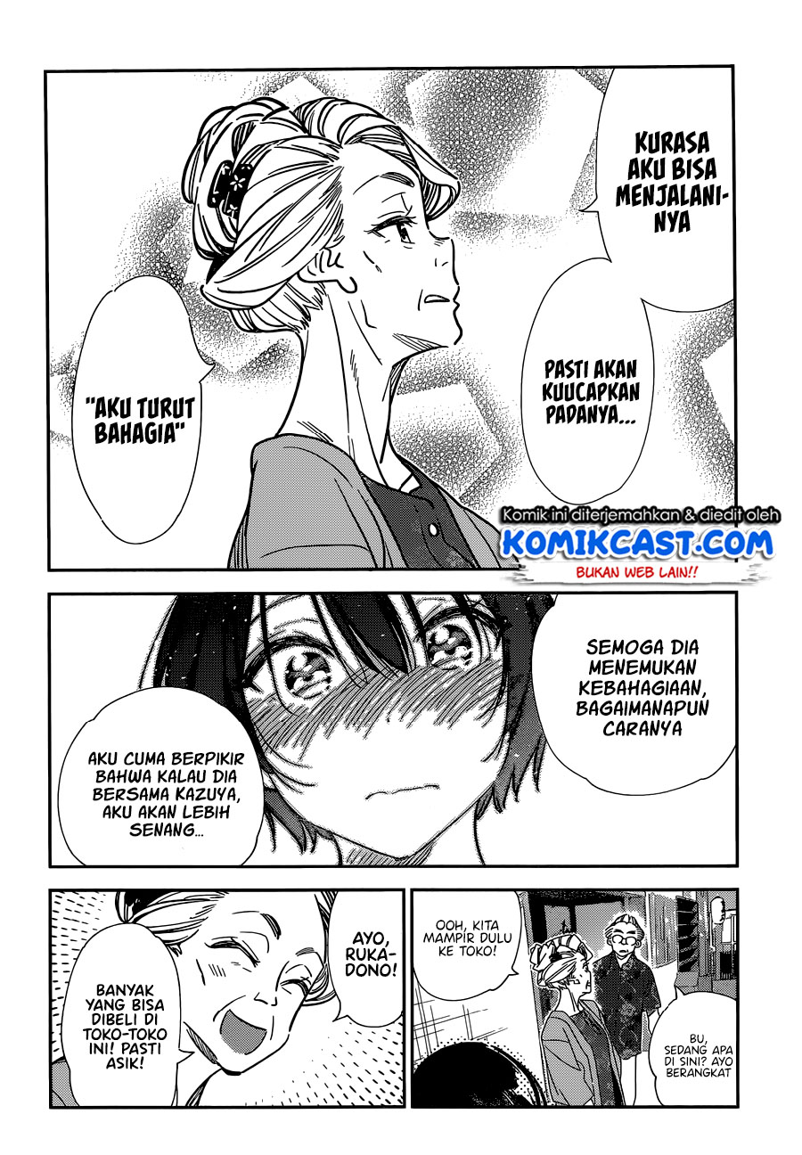 Kanojo Okarishimasu Chapter 204 Halaman 12