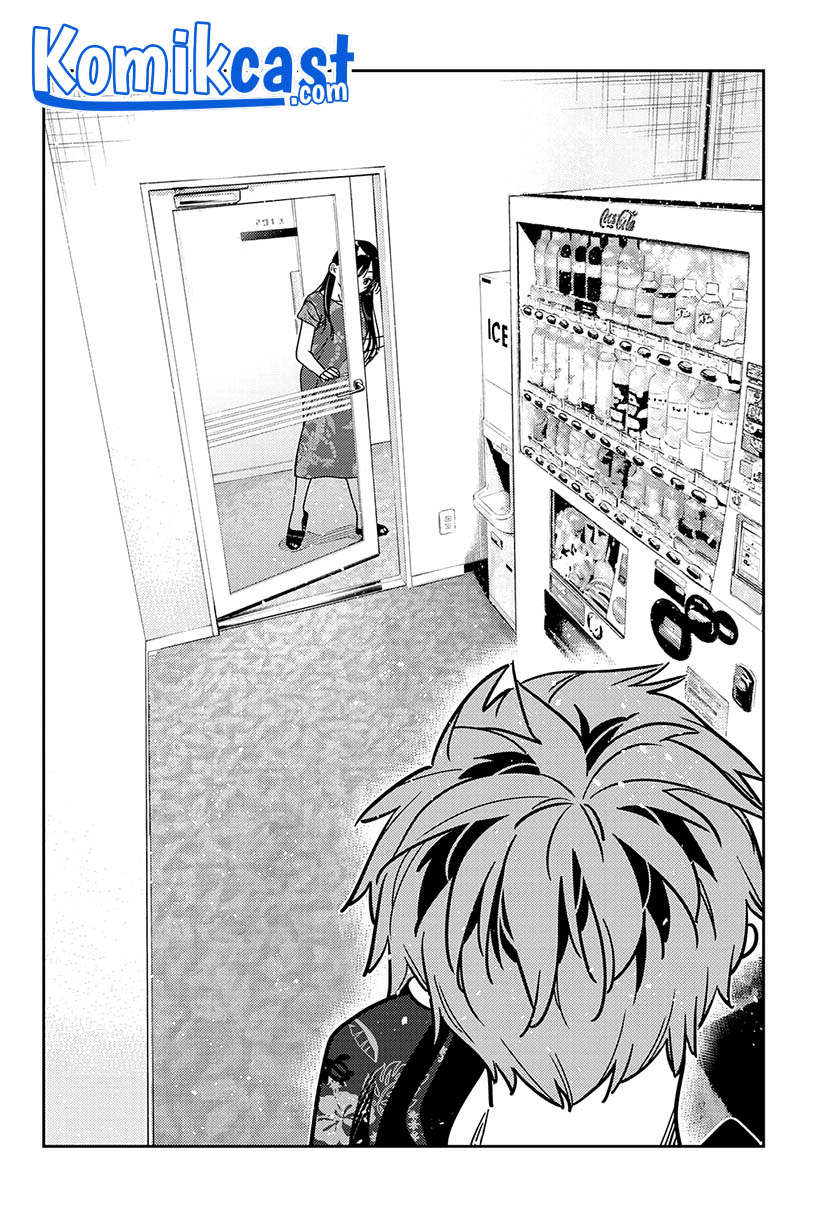 Kanojo Okarishimasu Chapter 205 Halaman 5