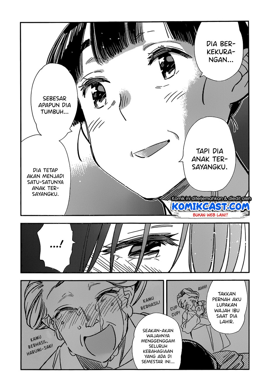 Kanojo Okarishimasu Chapter 206 Halaman 12