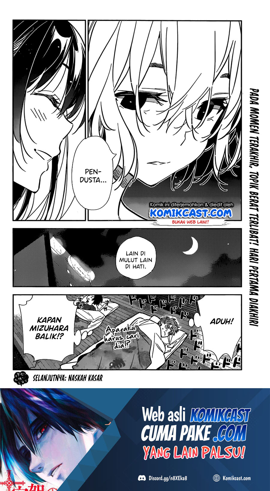 Kanojo Okarishimasu Chapter 206 Halaman 21