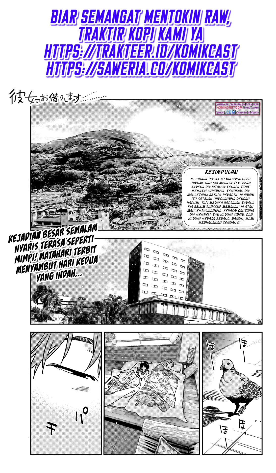 Kanojo Okarishimasu Chapter 207 Halaman 2