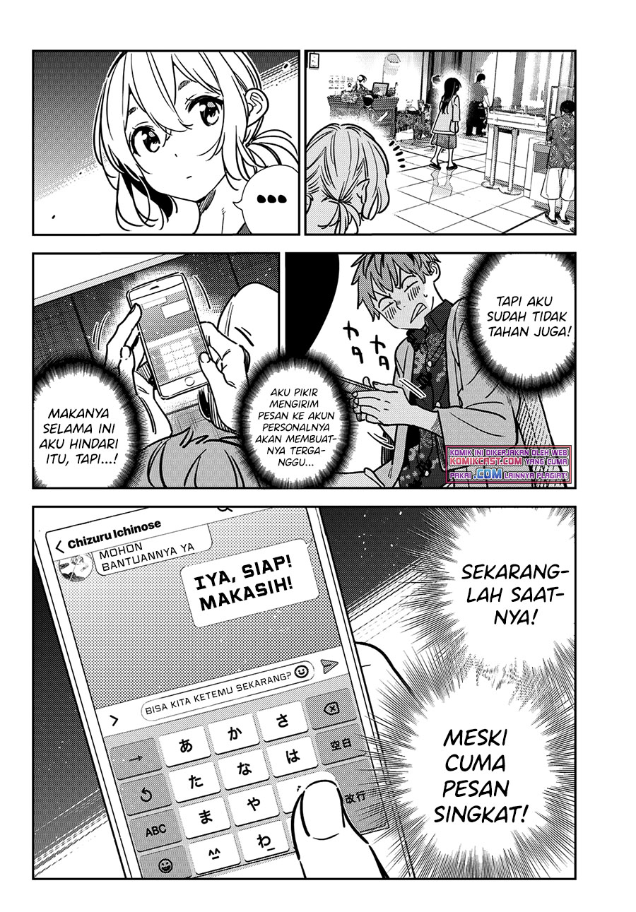 Kanojo Okarishimasu Chapter 207 Halaman 17