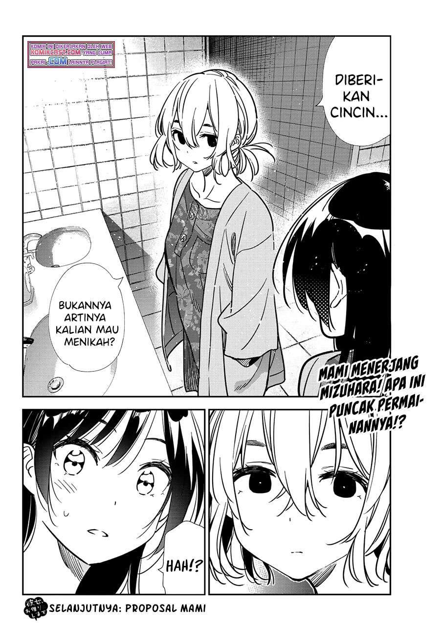 Kanojo Okarishimasu Chapter 207 Halaman 21