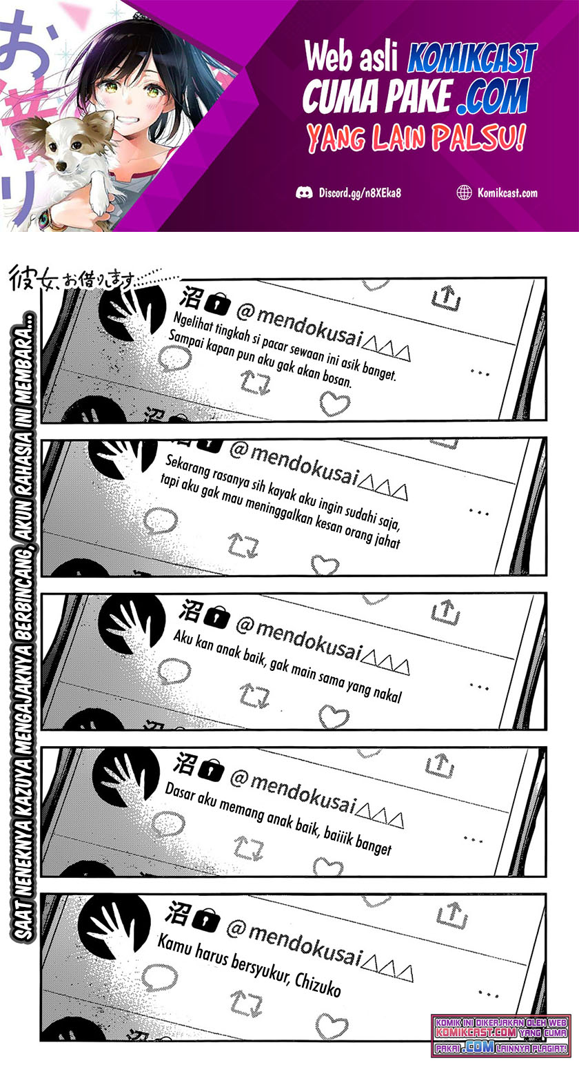 Kanojo Okarishimasu Chapter 210 Halaman 2