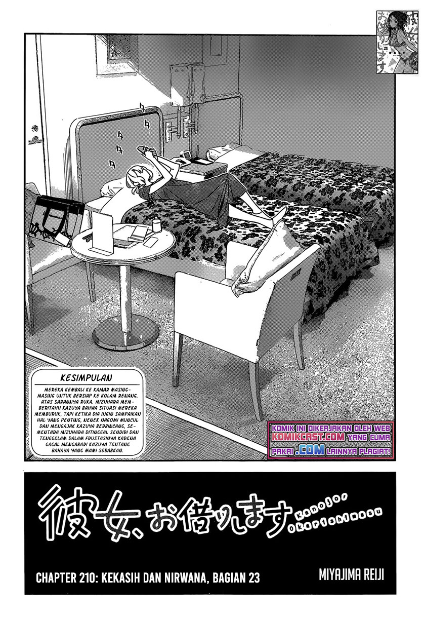 Kanojo Okarishimasu Chapter 210 Halaman 3