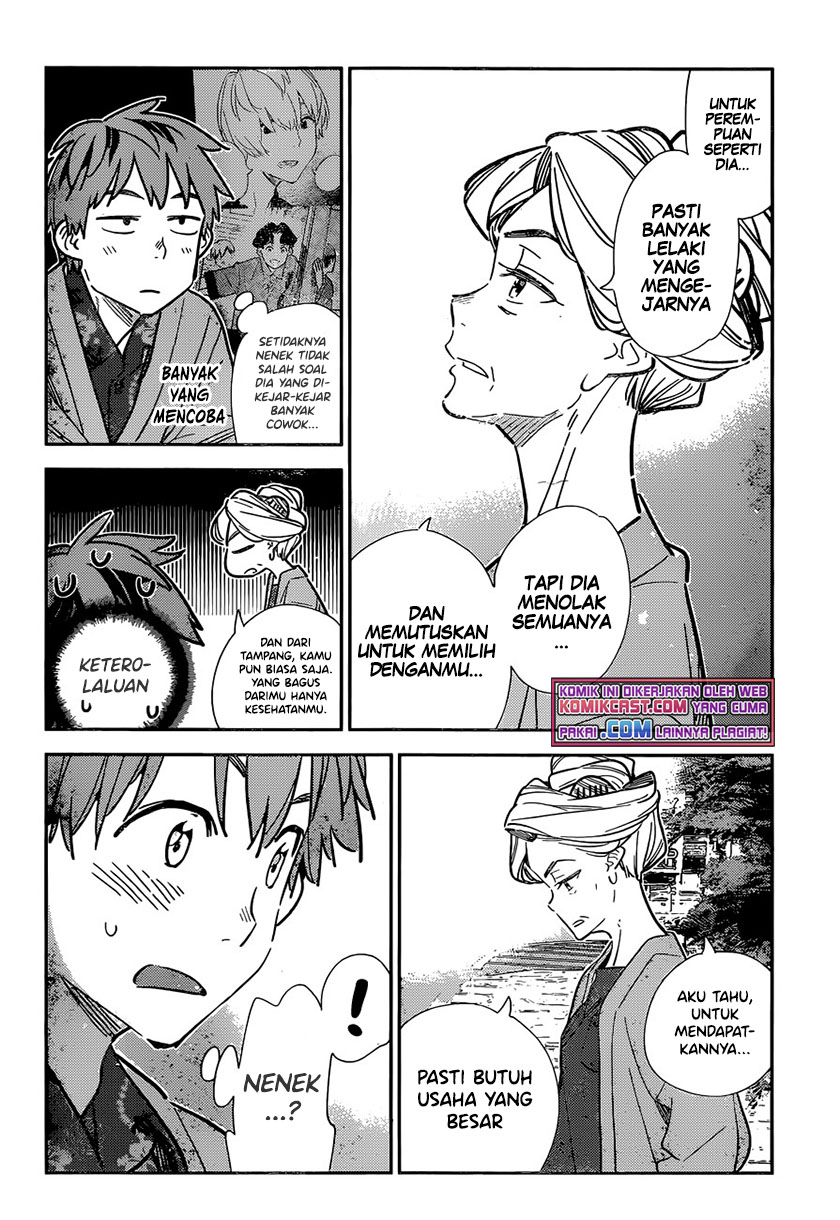 Kanojo Okarishimasu Chapter 210 Halaman 11