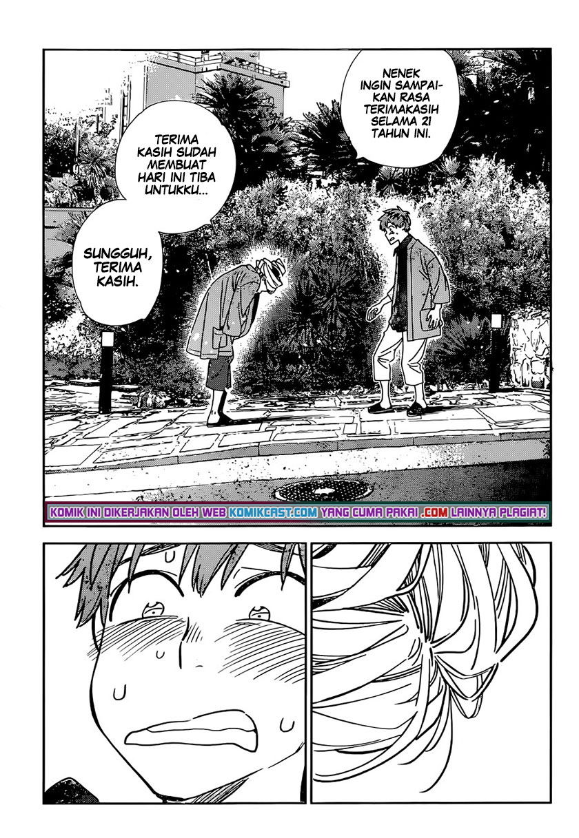 Kanojo Okarishimasu Chapter 210 Halaman 14