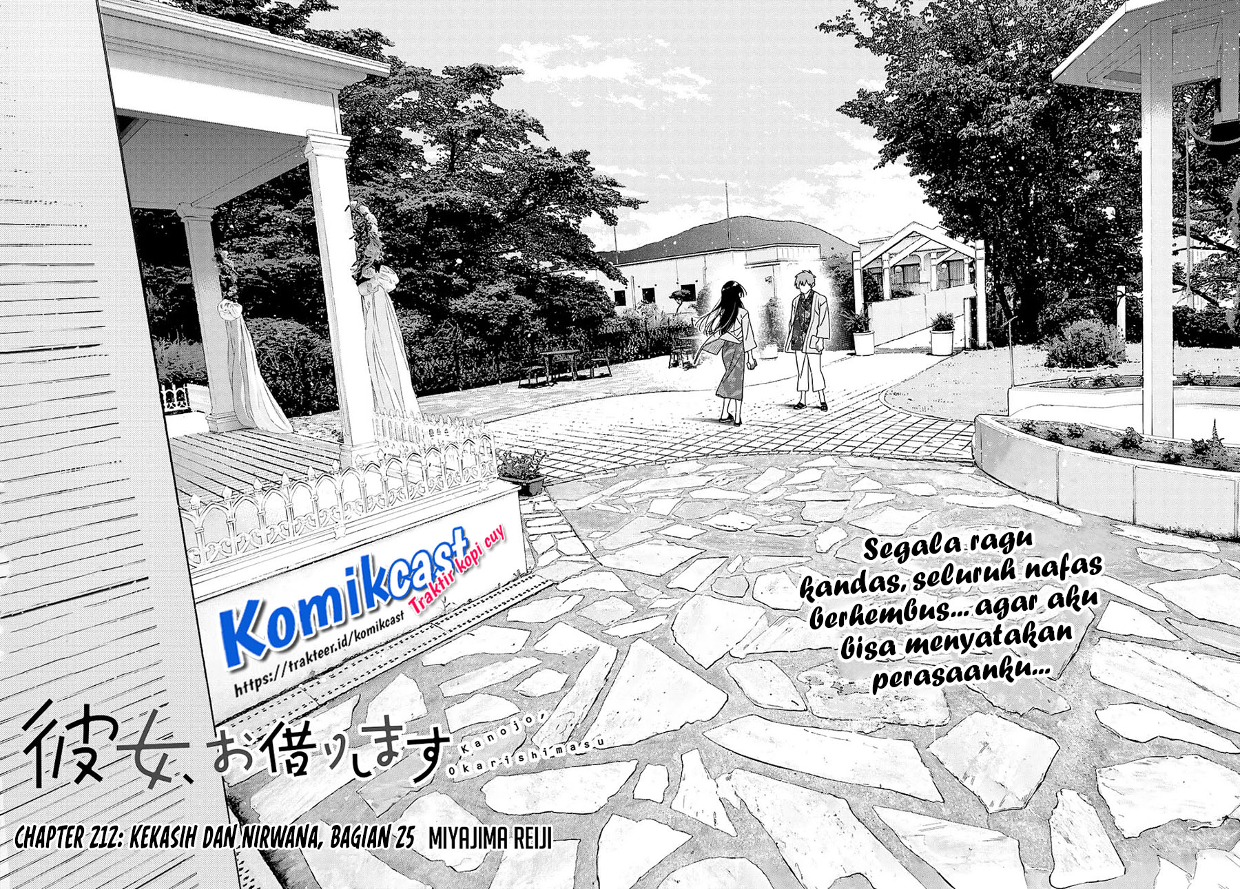 Kanojo Okarishimasu Chapter 212 Halaman 9