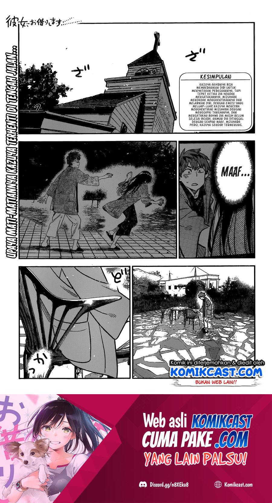 Kanojo Okarishimasu Chapter 214 Halaman 2