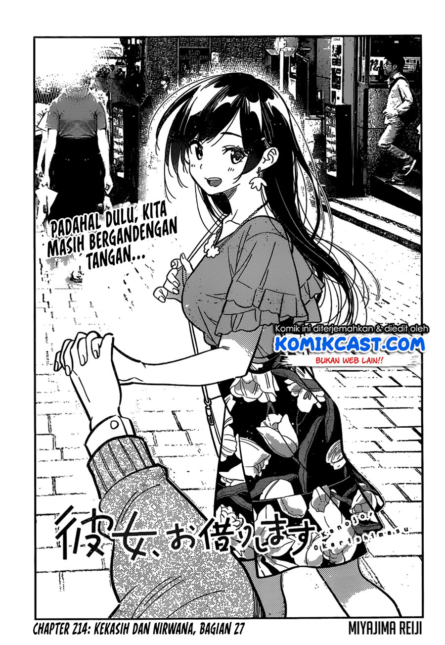 Kanojo Okarishimasu Chapter 214 Halaman 4