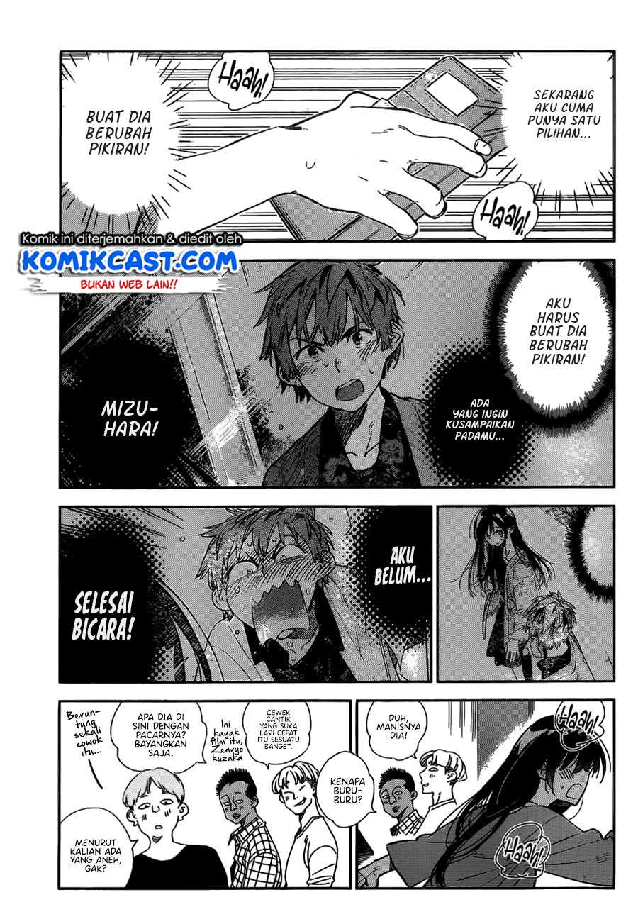 Kanojo Okarishimasu Chapter 214 Halaman 10