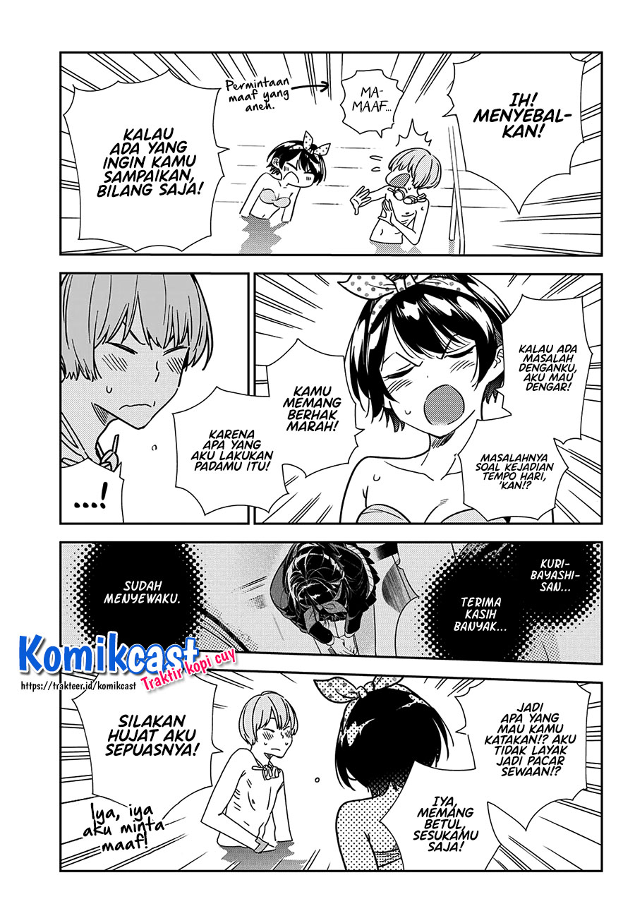 Kanojo Okarishimasu Chapter 216 Halaman 11