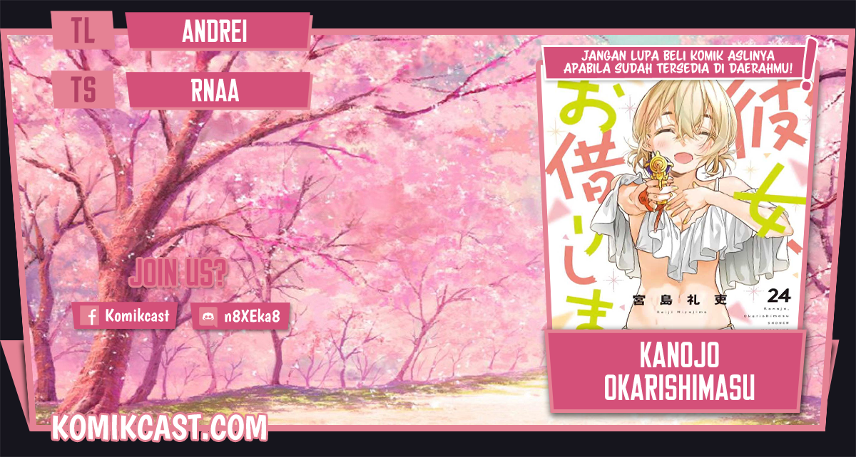 Kanojo Okarishimasu Chapter 217 Halaman 1