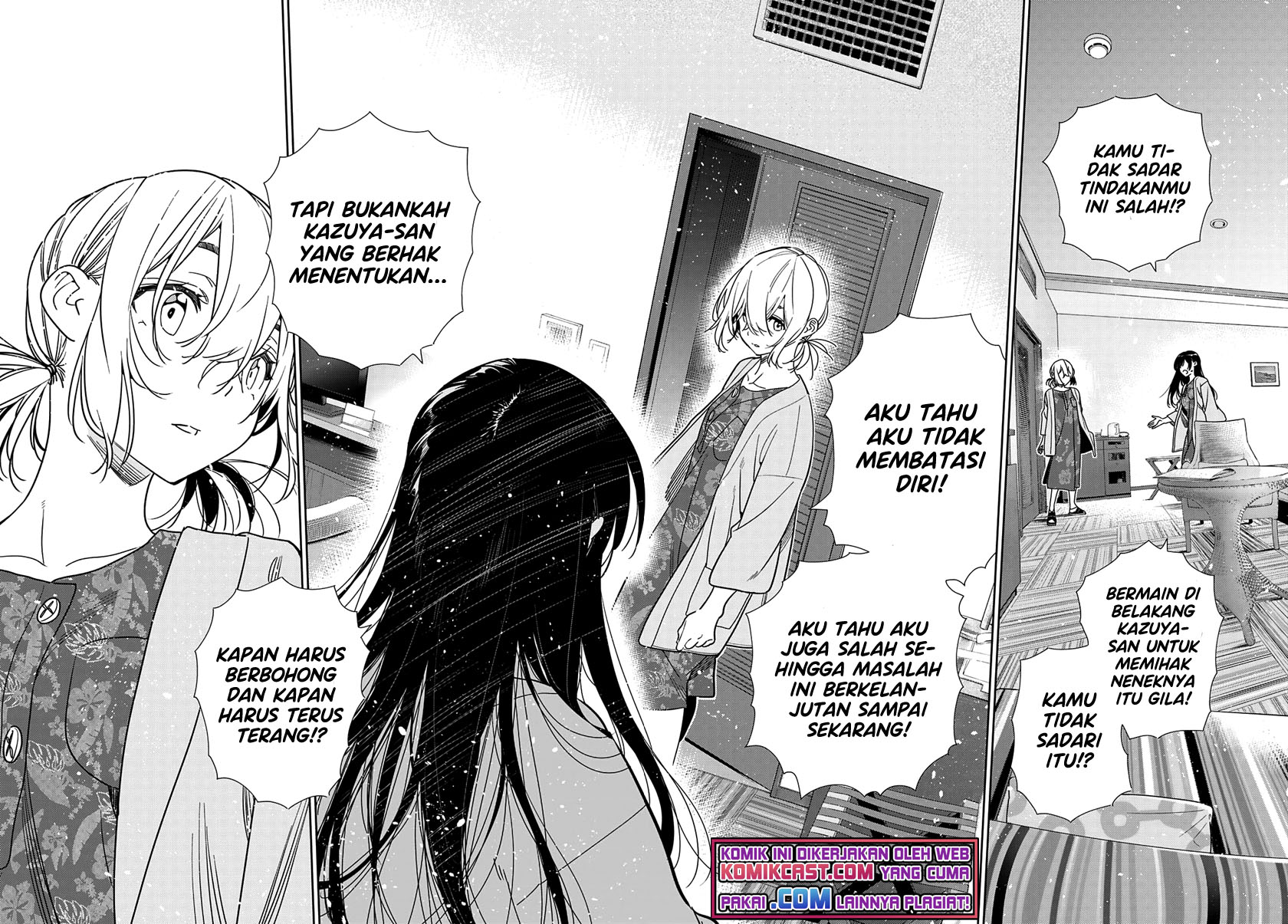 Kanojo Okarishimasu Chapter 217 Halaman 5