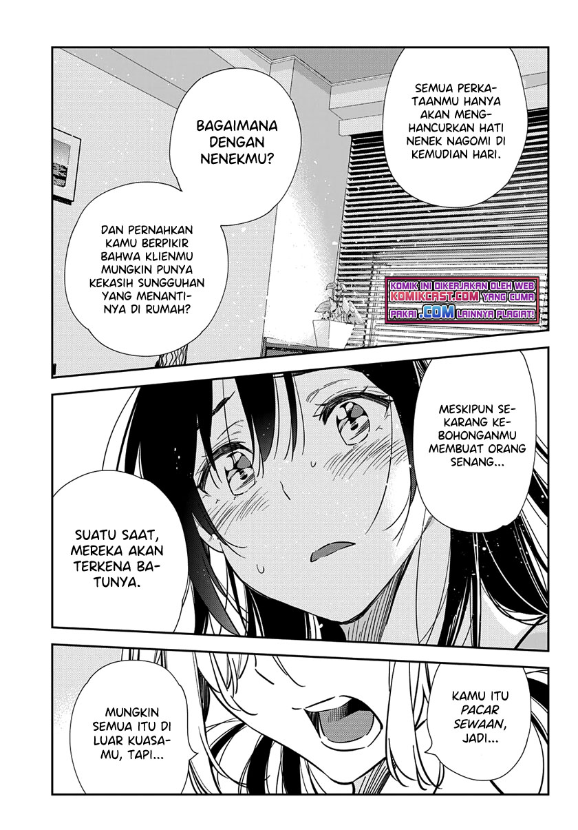 Kanojo Okarishimasu Chapter 217 Halaman 11