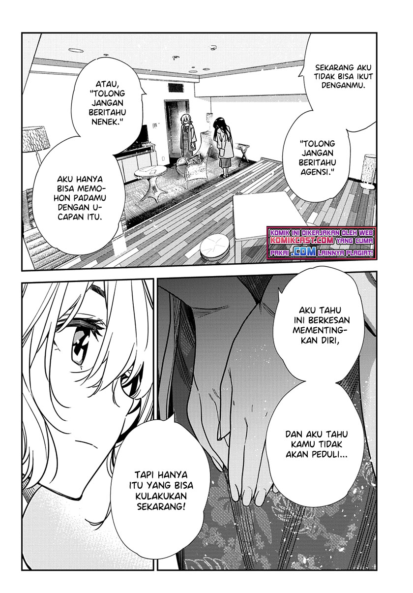 Kanojo Okarishimasu Chapter 217 Halaman 16