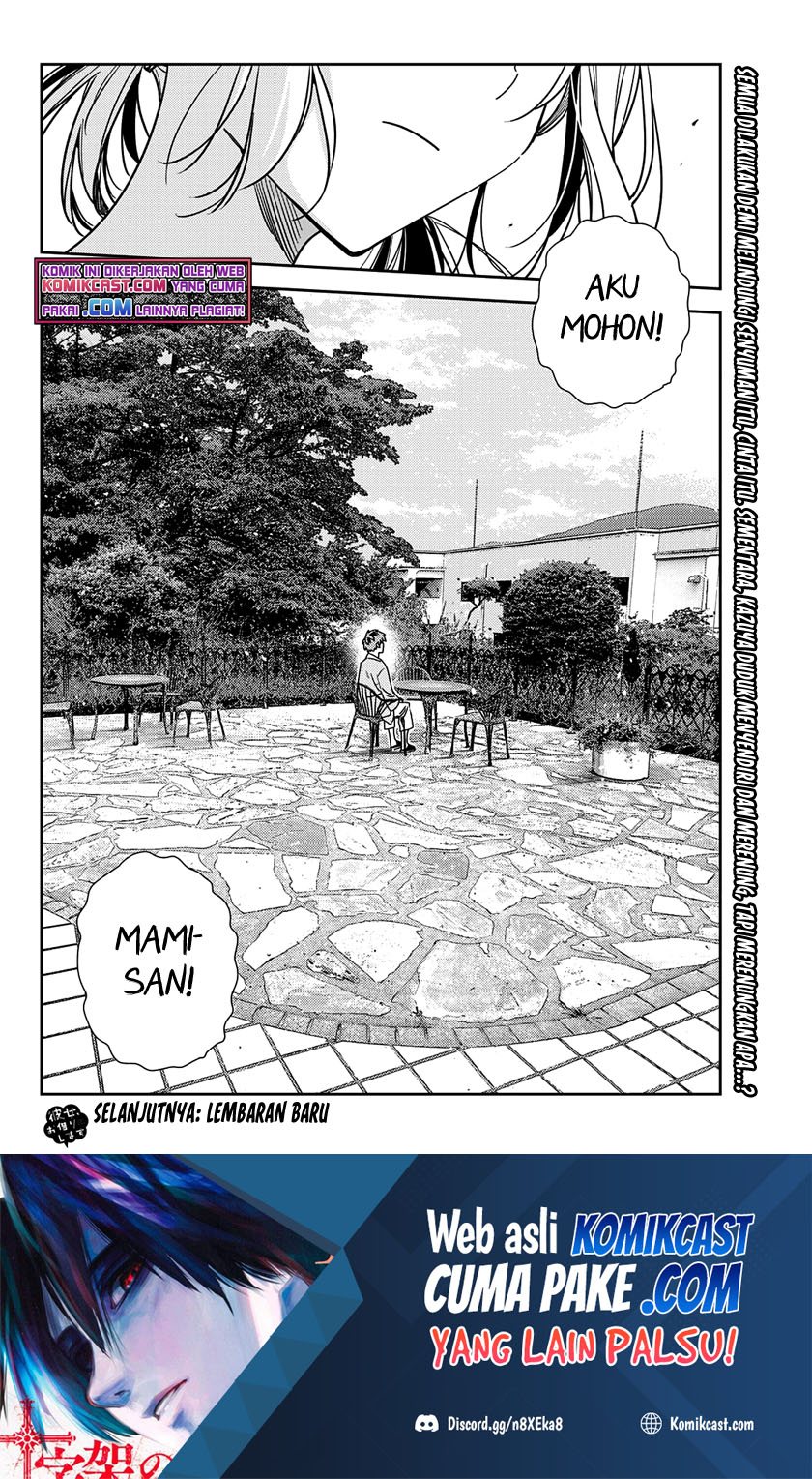 Kanojo Okarishimasu Chapter 217 Halaman 19