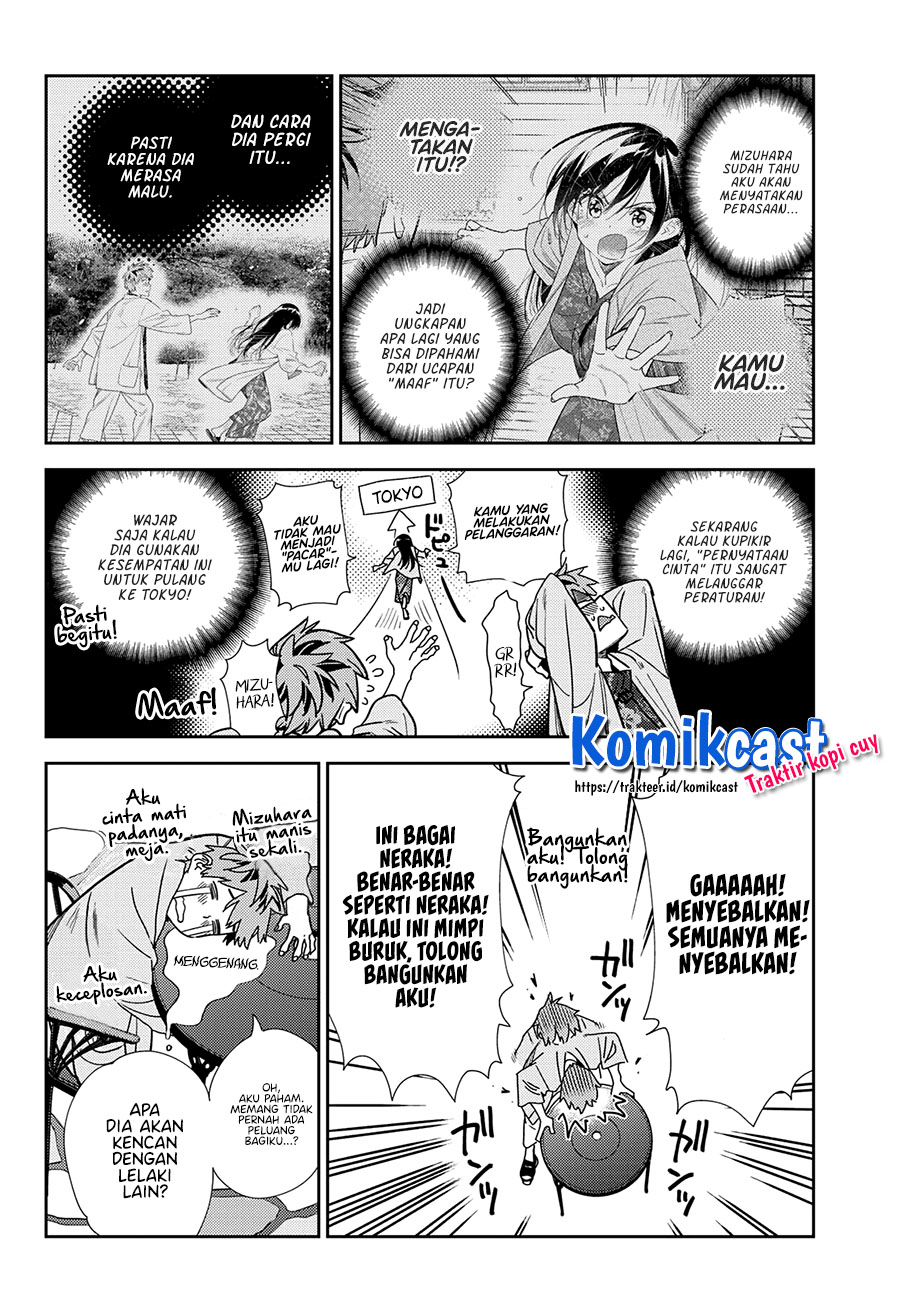 Kanojo Okarishimasu Chapter 218 Halaman 5