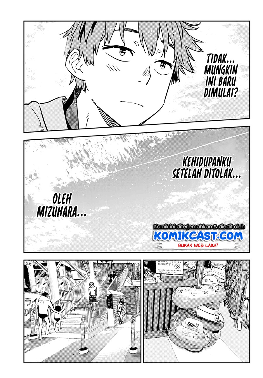 Kanojo Okarishimasu Chapter 218 Halaman 8